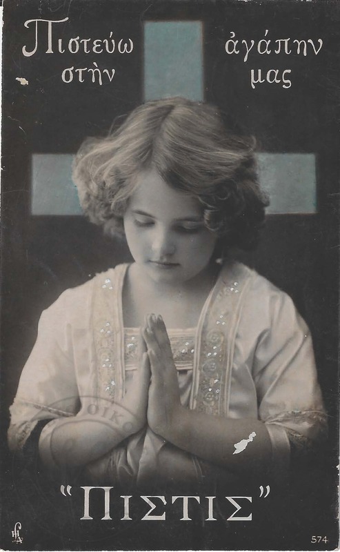 CP-1890-w_Page_1.jpg CP-1890-w_Page_1.jpg