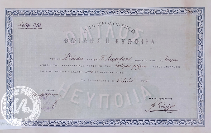 Ma-19050505-01.jpg Ma-19050505-01.jpg