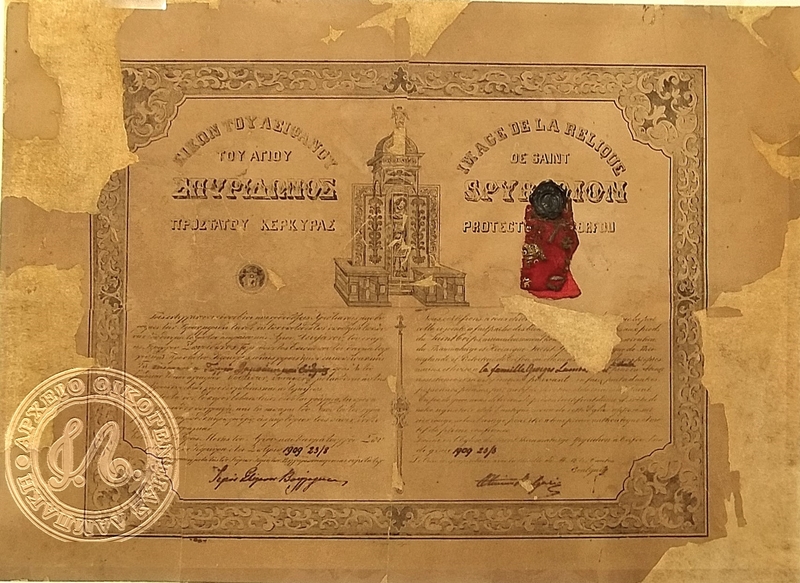 MA-19030823-01-w.jpg MA-19030823-01-w.jpg