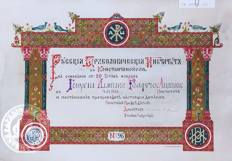 MA-00000000-431-w.jpg MA-00000000-431-w.jpg