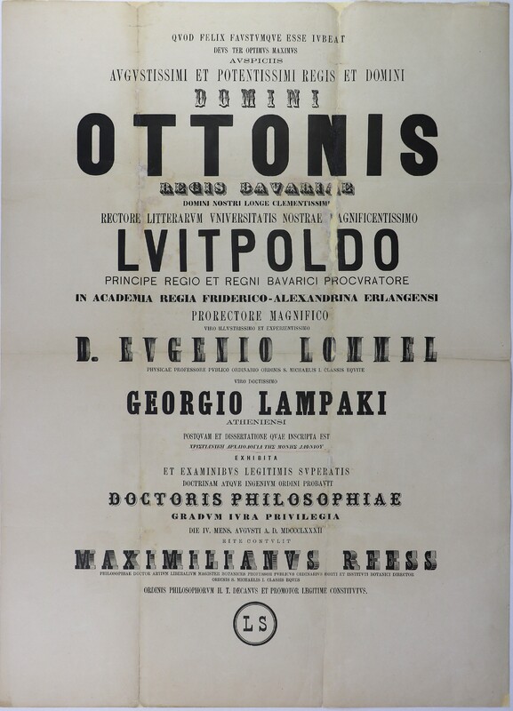 IMG_1991-fixed.JPG IMG_1991-fixed.JPG