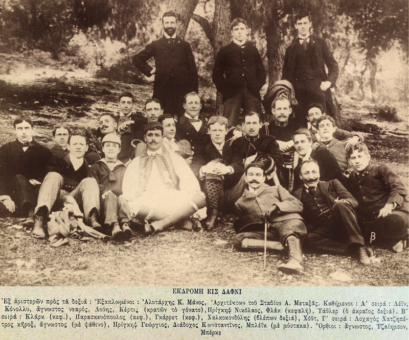 29Β_keimeno.jpg 29Β_keimeno.jpg