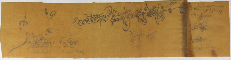 IMG_2001-fixed.JPG IMG_2001-fixed.JPG