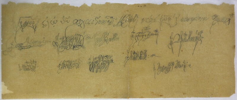 IMG_4707-fixed.JPG IMG_4707-fixed.JPG