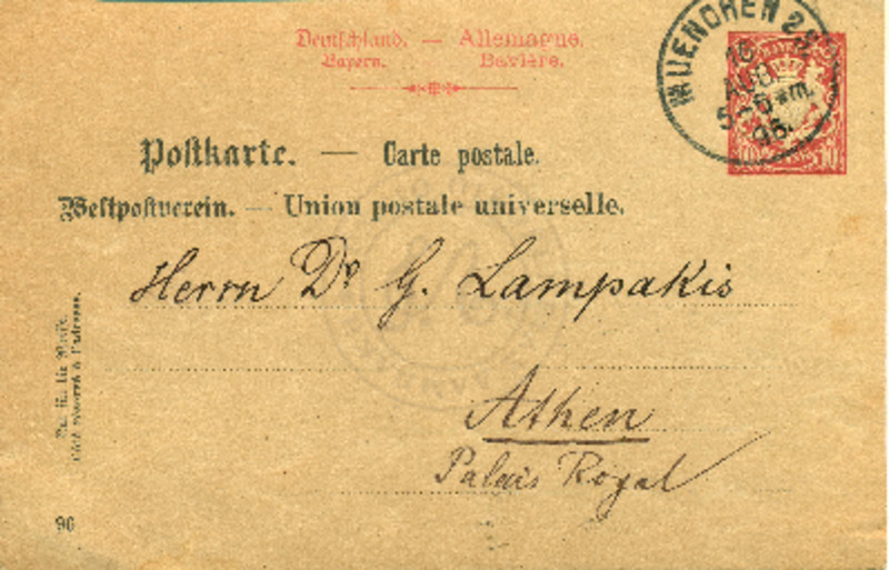 LInGE-18960816-01-w.pdf