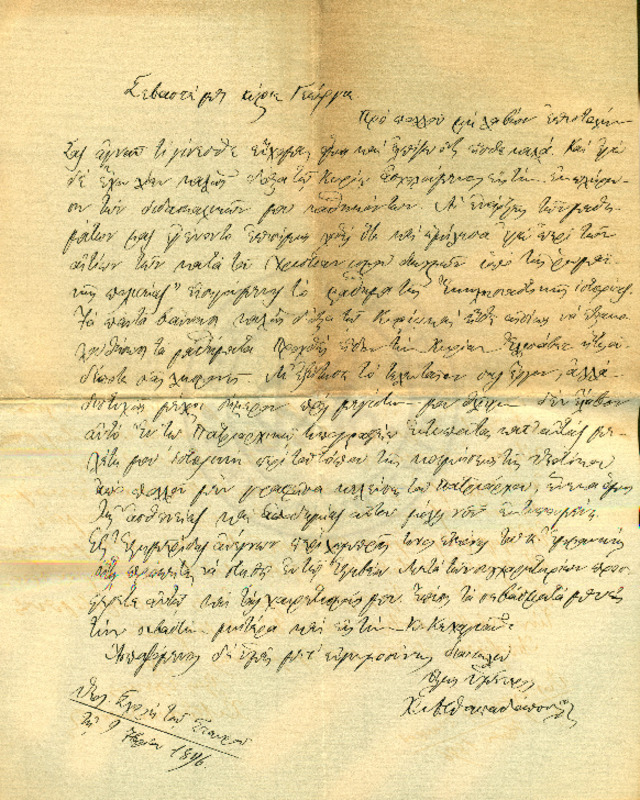 LInGE-18960909-02-w.pdf