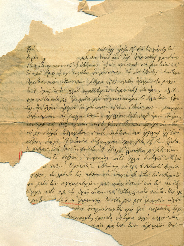 LInGE-18961229-01-w.pdf