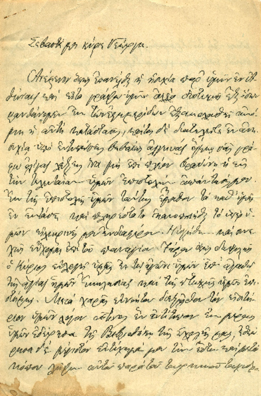 LInGE-18970609-01-w.pdf