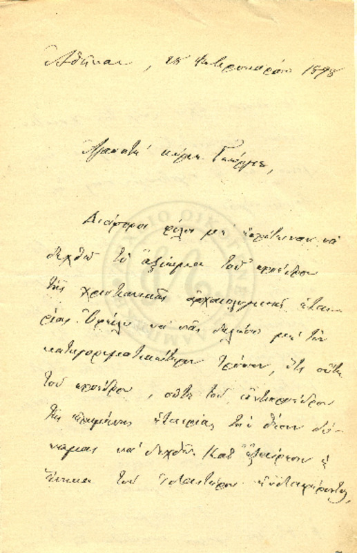 LInGE-18980228-01-w.pdf