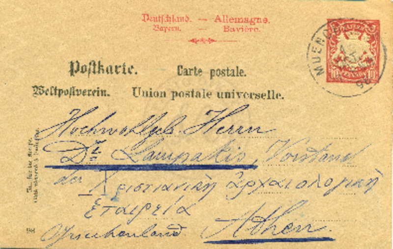 LInGE-18980319-01-w.pdf