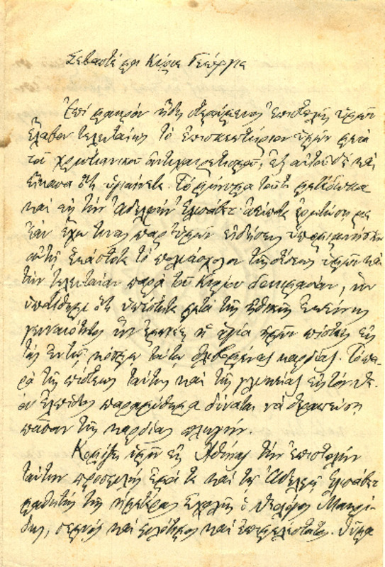 LInGE-18980419-01-w.pdf