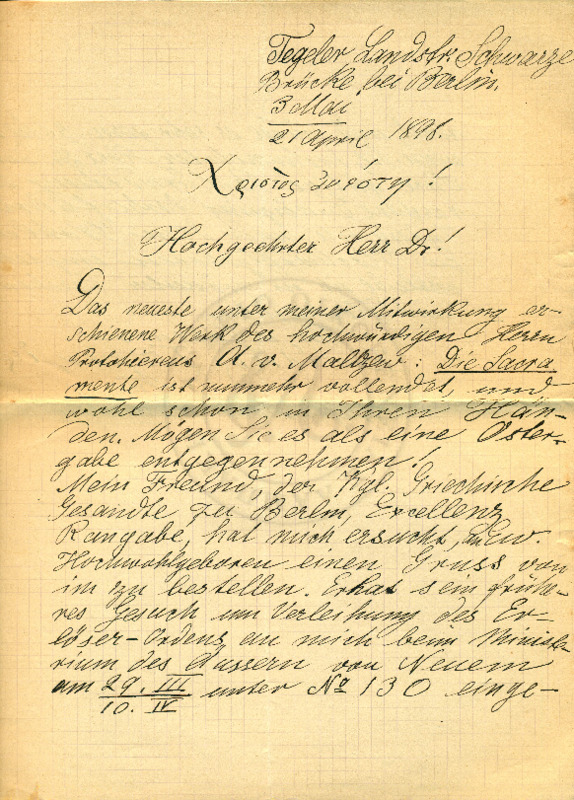 LInGE-18980421-01-w.pdf