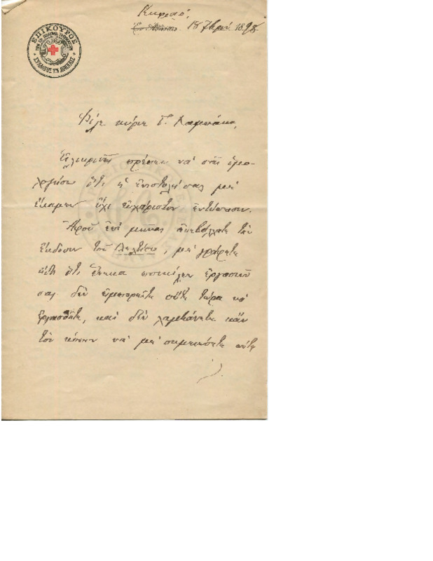 LinGE-18980918-01-w.pdf