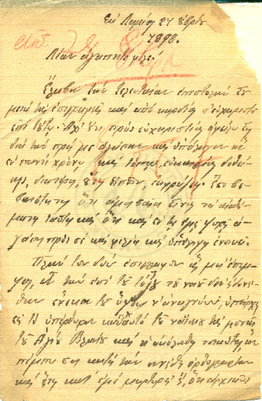 LInGE-18981027-01-w.pdf