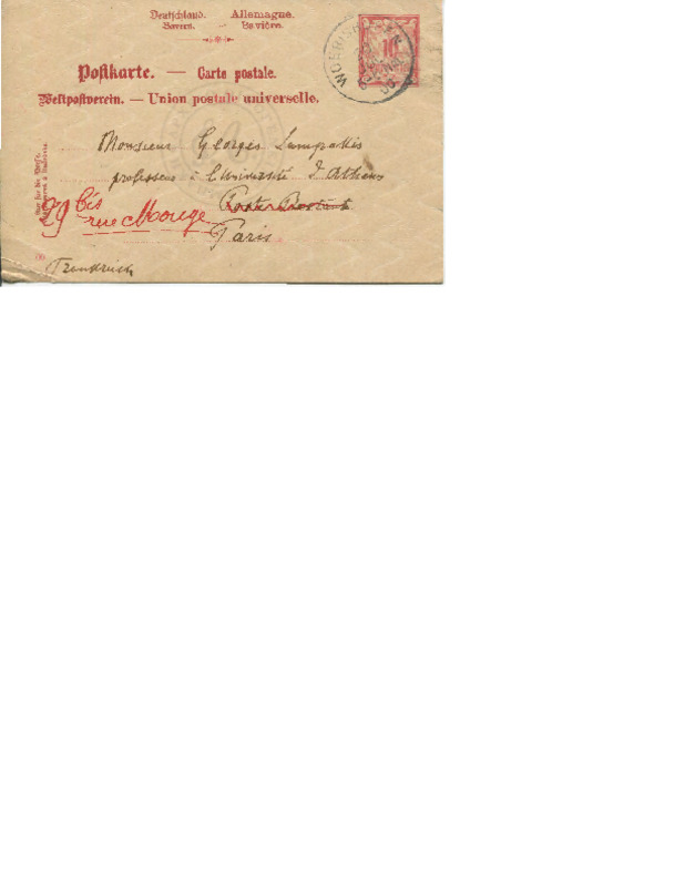 LinGE-19000720-02-w.pdf