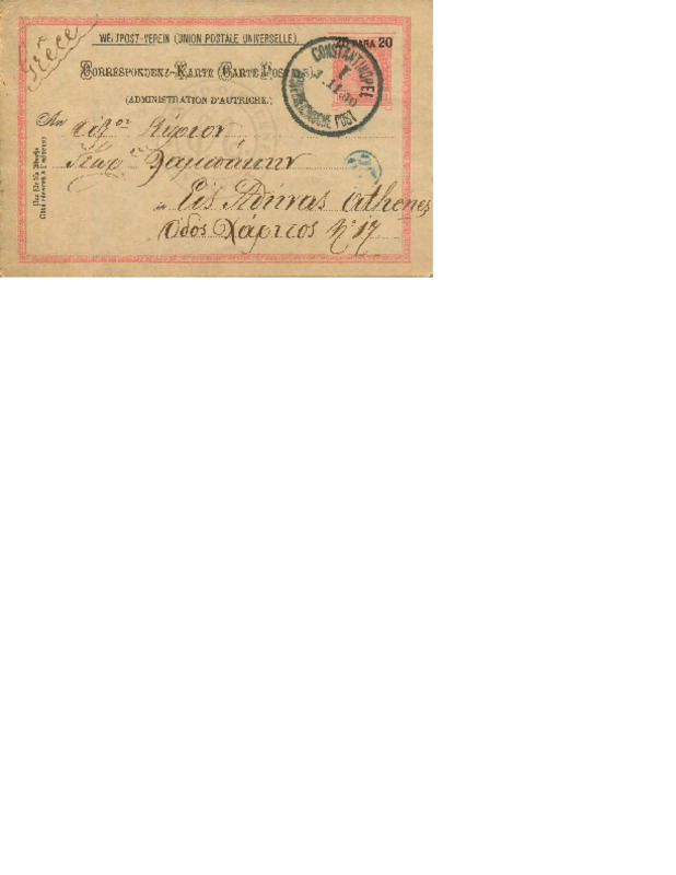 LinGE-19001018-01-w.pdf