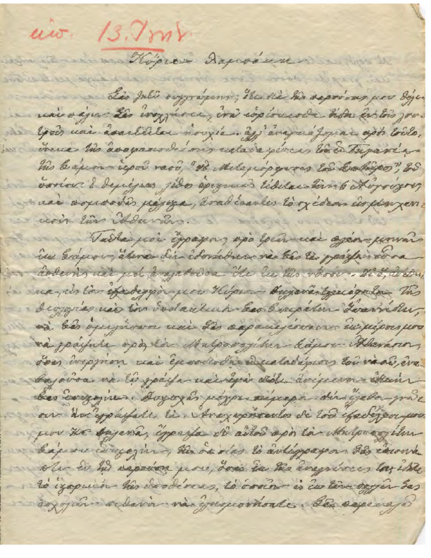 LinGE-19010607-01-w.pdf