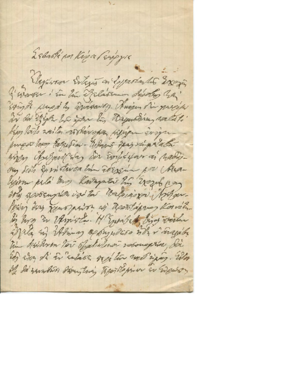 LinGE-19010701-01-w.pdf