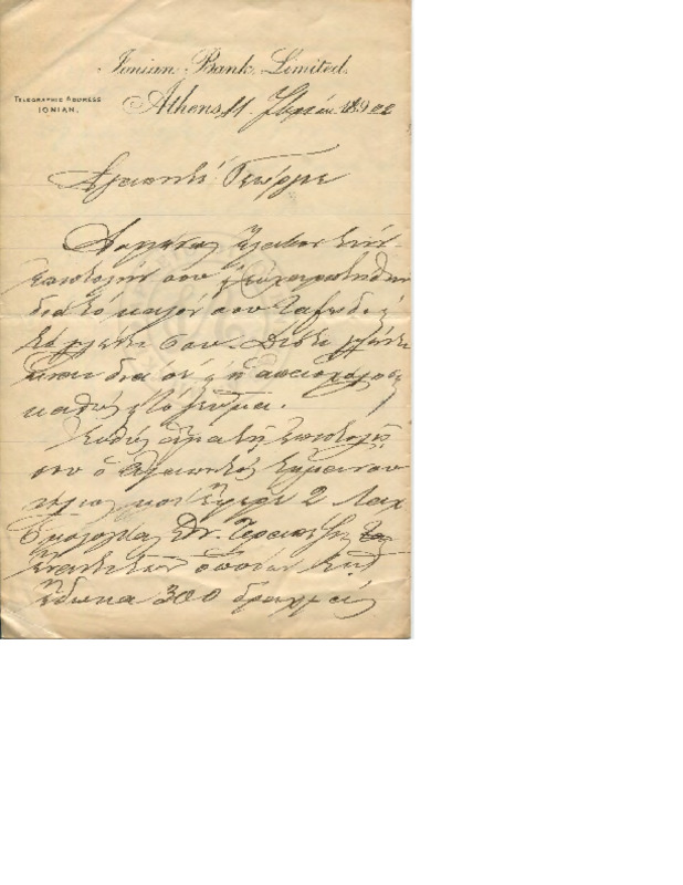 LinGE-19020911-01-w.pdf