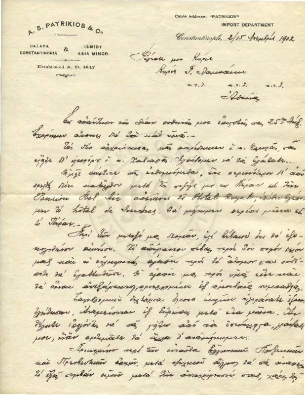 LinGE-19021115-01-w.pdf