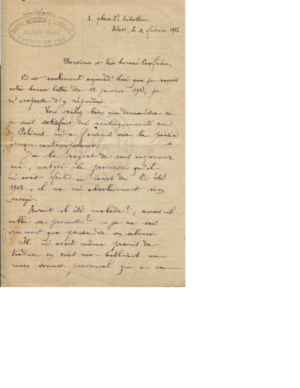 LinGE-19030204-01-w.pdf