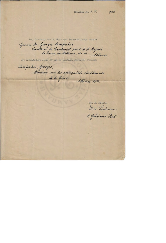 LinGE-19030501-01-w.pdf