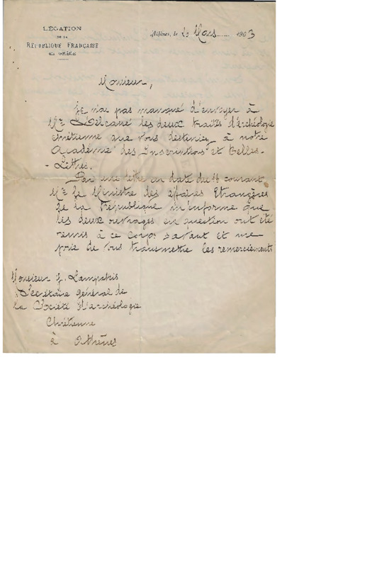 LinGE-19030520-01-w.pdf