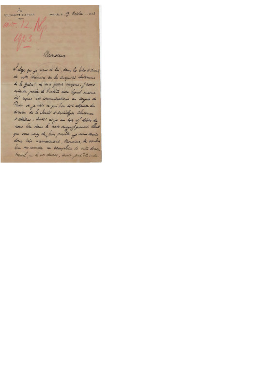 LinGE-19031019-01-w.pdf