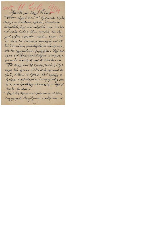 LinGE-19040114-01-w.pdf