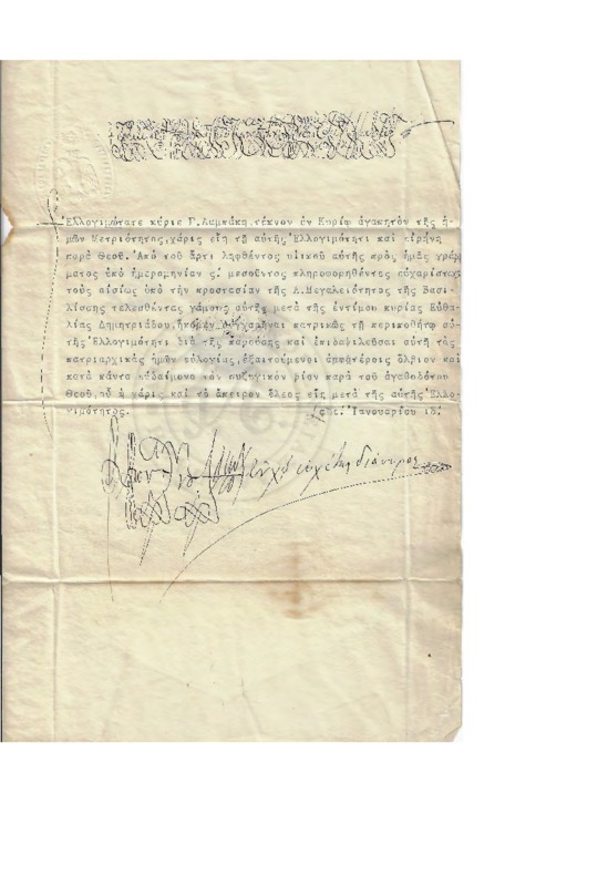 LinGE-19050114-01-w.pdf