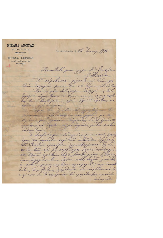 LinGE-19050122-02-w.pdf