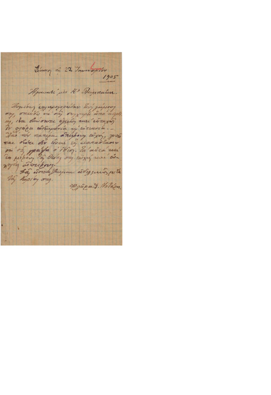 LinGE-19050122-03-w.pdf