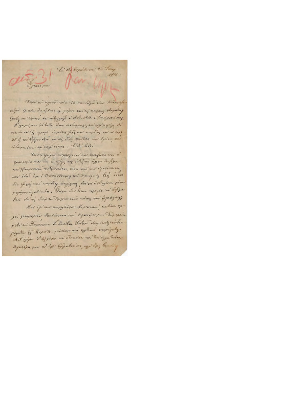 LinGE-19050126-01-w.pdf