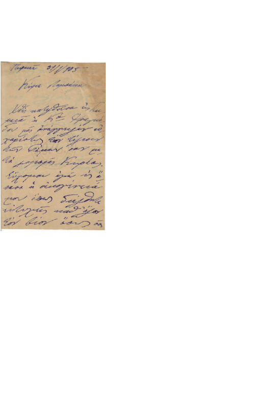 LinGE-19050131-01-w.pdf