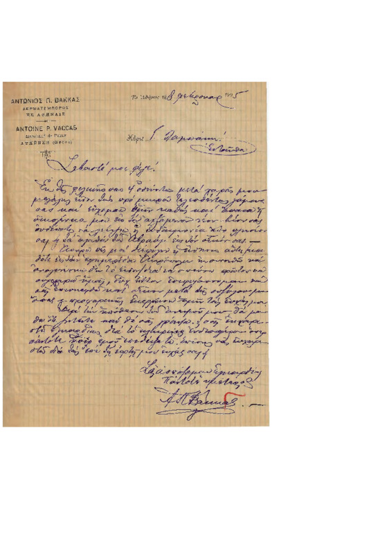 LinGE-19050208-01-w.pdf