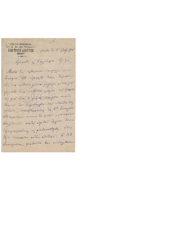 LinGE-19050208-02-w.pdf