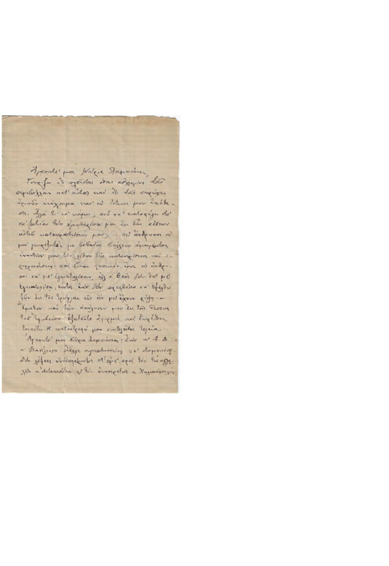 LinGE-19050330-02-w.pdf