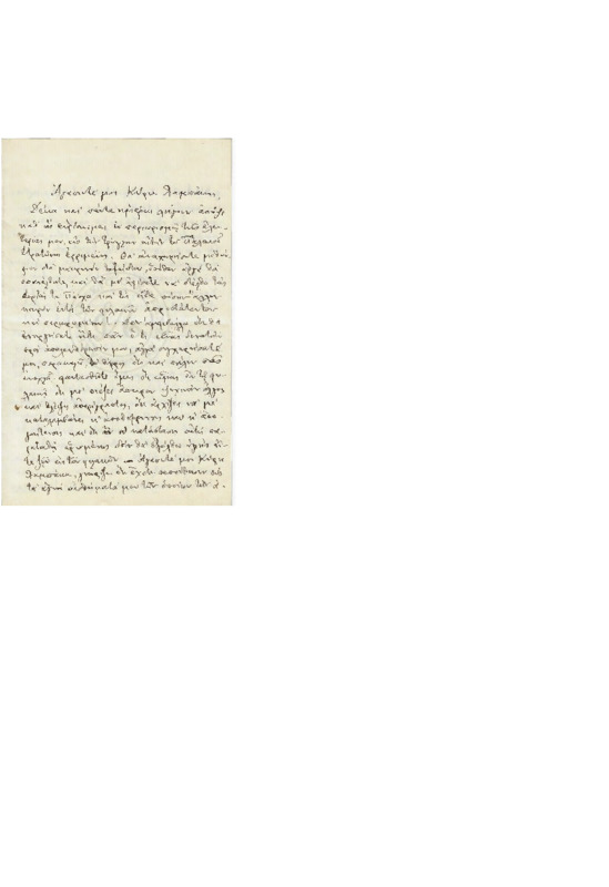 LinGE-19050404-01-w.pdf