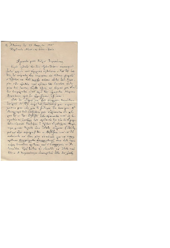 LinGE-19050423-01-w.pdf