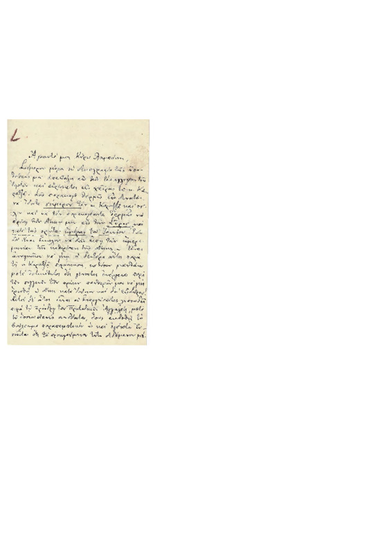 LinGE-19050513-01-w.pdf