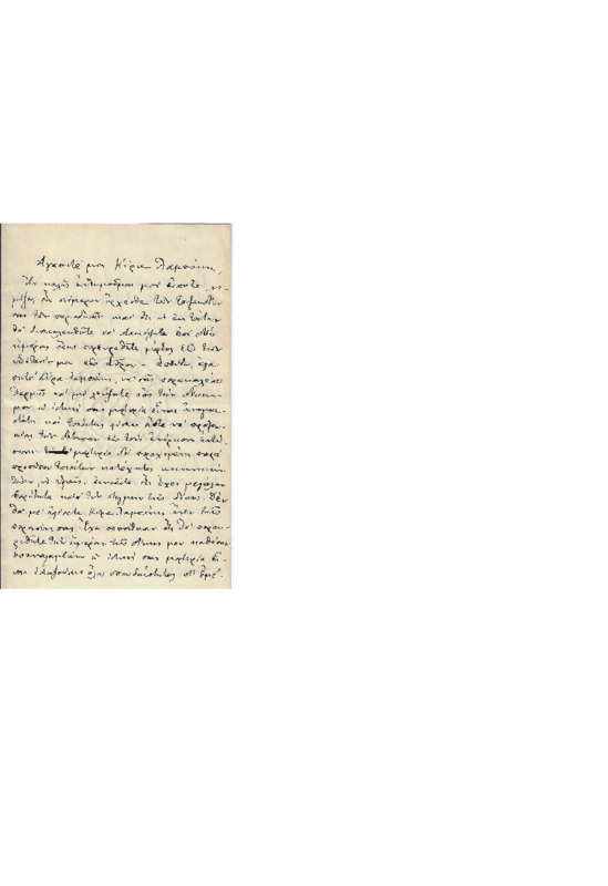 LinGE-19050602-01-w.pdf