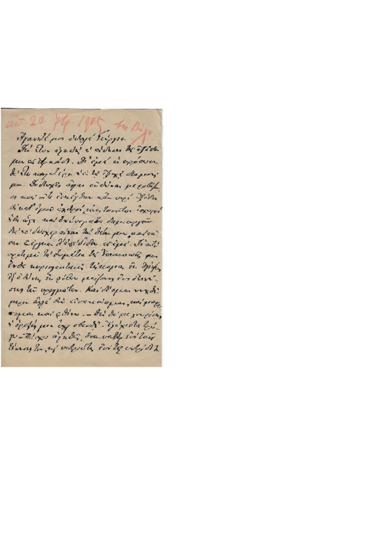 LinGE-19050808-01-w.pdf