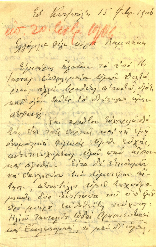 LInGE-19060215-01-w.pdf