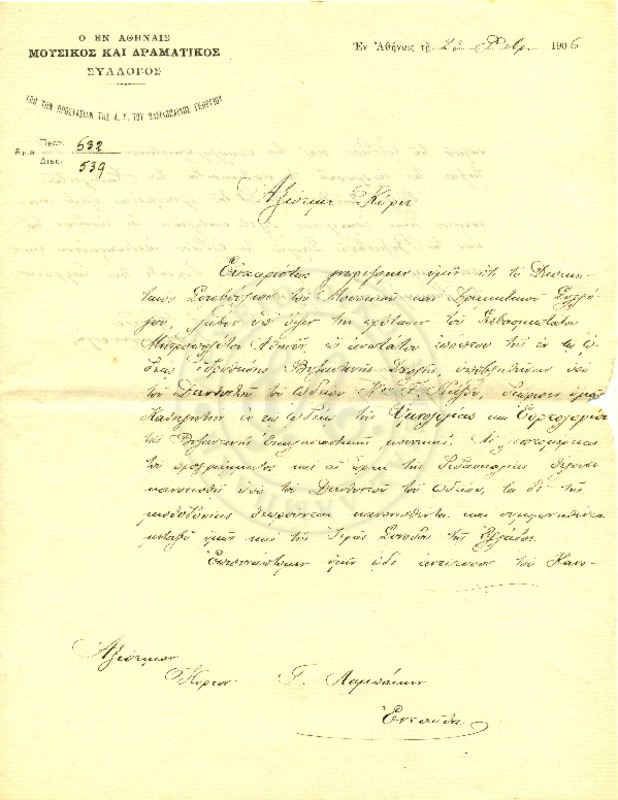 LInGE-19060223-01-w.pdf