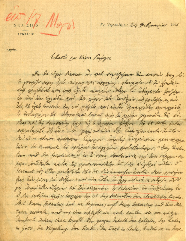 LInGE-19060224-01-w.pdf