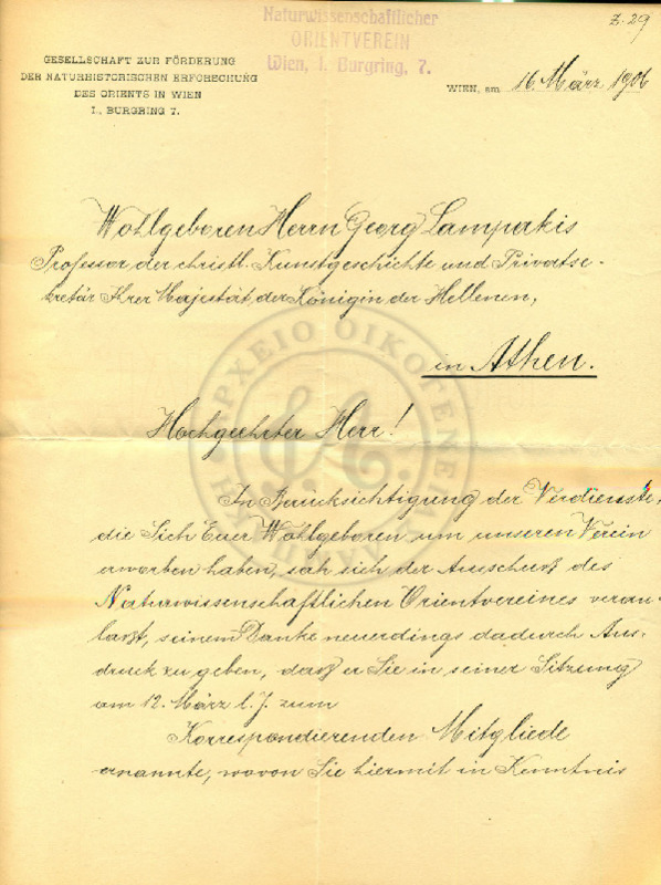 LInGE-19060316-01-w.pdf