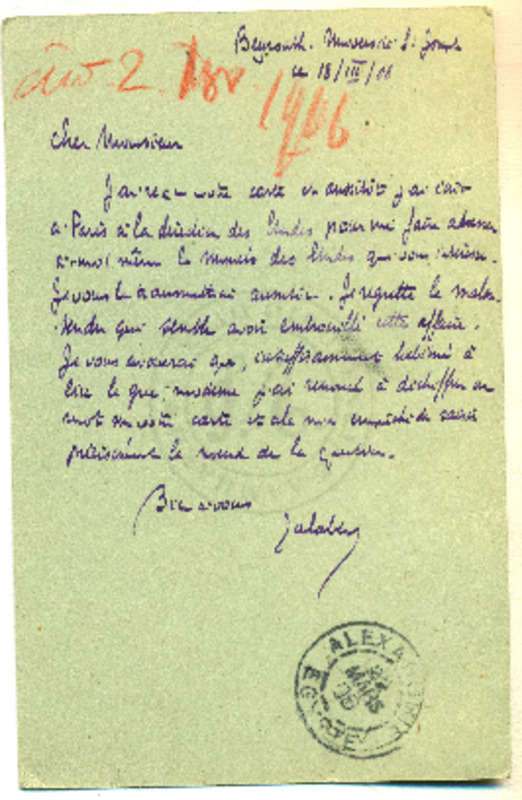 LInGE-19060318-01-w.pdf