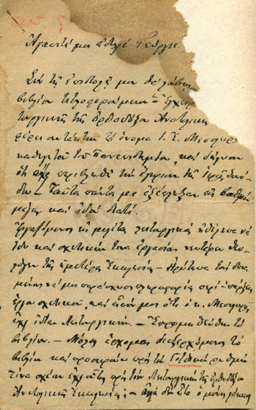 LInGE-19060320-01-w.pdf