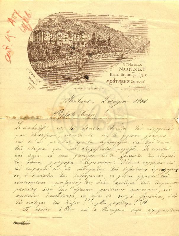 LInGE-19060402-02-w.pdf