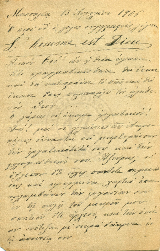 LInGE-19060413-01-w.pdf